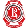 Vityaz podolsk sports logo